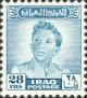 Colnect-1653-580-King-Faisal-II-1935-1958.jpg