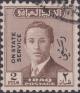 Colnect-1876-104-King-Faisal-II-1935-1958.jpg