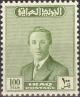 Colnect-1894-320-King-Faisal-II-1935-1958.jpg