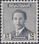 Colnect-2001-404-King-Faisal-II-1935-1958.jpg