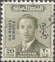 Colnect-2001-417-King-Faisal-II-1935-1958.jpg