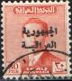 Colnect-2001-474-King-Faisal-II-1935-1958.jpg