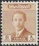 Colnect-2034-475-King-Faisal-II-1935-1958.jpg