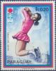 Colnect-2315-189-Figure-skater.jpg