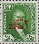 Colnect-2507-015-King-Faisal-I-1883-1933.jpg