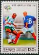 Colnect-3102-463-FIFA-World-Cup.jpg