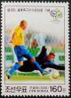 Colnect-3102-465-FIFA-World-Cup.jpg