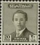 Colnect-3862-591-King-Faisal-II-1935-1958.jpg