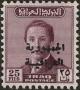 Colnect-3862-622-King-Faisal-II-1935-1958.jpg