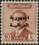 Colnect-3862-623-King-Faisal-II-1935-1958.jpg