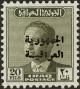 Colnect-3862-630-King-Faisal-II-1935-1958.jpg