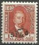 Colnect-4870-313-King-Faisal-I-1883-1933.jpg