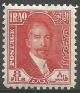 Colnect-4870-686-King-Faisal-I-1883-1933.jpg