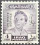 Colnect-4881-462-King-Faisal-II-1935-1958.jpg