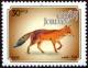 Colnect-5334-752-Red-Fox-Vulpes-vulpes.jpg