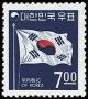 Colnect-798-722-Flag-of-Korea.jpg