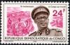 Colnect-1096-826-General-Mobutu.jpg