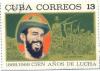 Colnect-2506-714-Camilo-Cienfuegos-Gorriar%C3%A1n-1932-1959-Insurgents.jpg