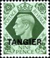 Colnect-2603-436-King-George-VI-overprint.jpg