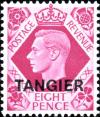 Colnect-2603-437-King-George-VI-overprint.jpg