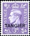 Colnect-2603-439-King-George-VI-overprint.jpg