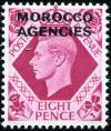 Colnect-2603-453-King-George-VI-overprint.jpg