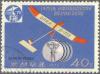 Colnect-2628-405-Glider-Medals.jpg