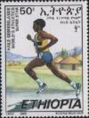 Colnect-3337-925-Haile-Gebreselassie-Runner.jpg