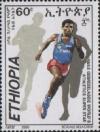 Colnect-3337-928-Haile-Gebreselassie-Runner.jpg