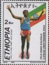 Colnect-3337-933-Haile-Gebreselassie-Runner.jpg