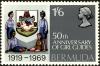 Colnect-3947-756-Bermuda-Girl-Guides-50th-anniv.jpg