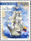 Colnect-5115-496-ARC-Gloria-School-Ship.jpg