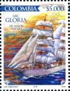 Colnect-5115-499-ARC-Gloria-School-Ship.jpg