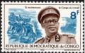 Colnect-1096-822-General-Mobutu.jpg