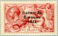 Colnect-128-081-King-George-V-Overprint.jpg