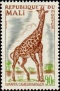 Colnect-2354-712-Giraffe-Giraffa-camelopardalis.jpg