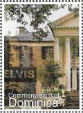 Colnect-3269-289-Purchase-of-Graceland-by-Elvis-Presley.jpg