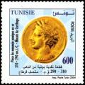 Colnect-4515-742-A-punic-golden-coin--310-B-C-.jpg