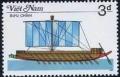 Colnect-814-100-Greek-galley.jpg