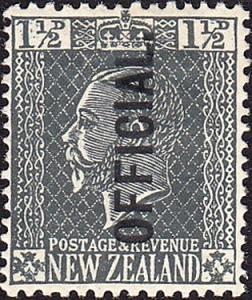 Colnect-3343-740-King-George-V-overprint.jpg