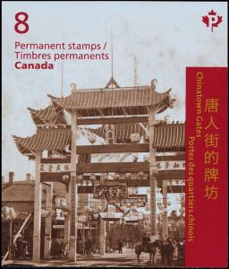 Colnect-3137-784-Chinatown-Gates-Booklet-of-8-back.jpg