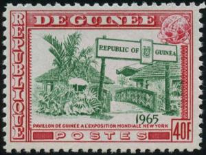 Colnect-2167-397-Guinea-exhibit.jpg