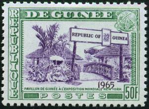 Colnect-2167-398-Guinea-exhibit.jpg