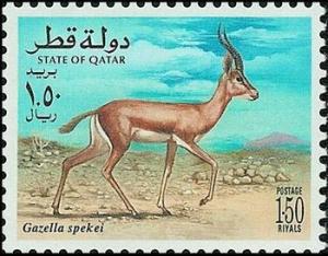 Colnect-2189-791-Speke-s-Gazelle-Gazella-spekei.jpg