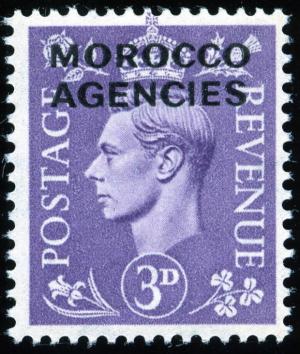 Colnect-2603-448-King-George-VI-overprint.jpg