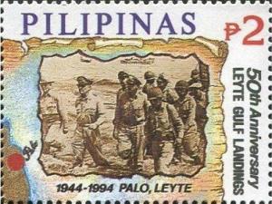 Colnect-2986-862-WW-II-Leyte-Gulf-Landings---50th-anniv.jpg