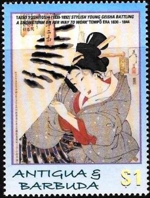 Colnect-3389-330-Stylish-young-Geisha-battling-a-snowstorm.jpg