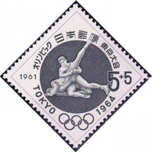 Colnect-470-892-Olympic-Games-Tokyo-Wrestlers.jpg