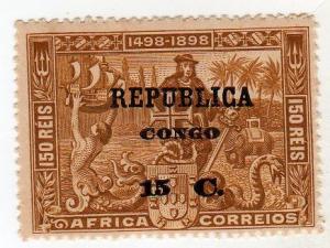 Colnect-565-685-Vasco-da-Gama---on-Africa-stamp.jpg