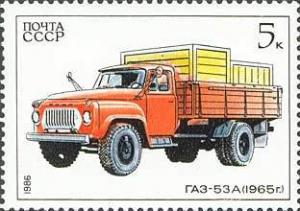 Colnect-592-137-Gaz-53a-1965.jpg